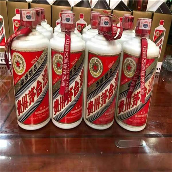 齐干却勒街道茅台酒回收收购上门商家[回收茅台酒商家]
