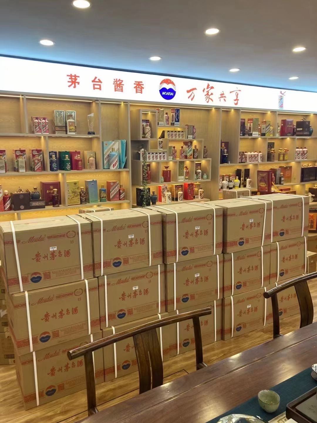 齐干却勒街道回收2002年茅台酒上门（最新更新行情）